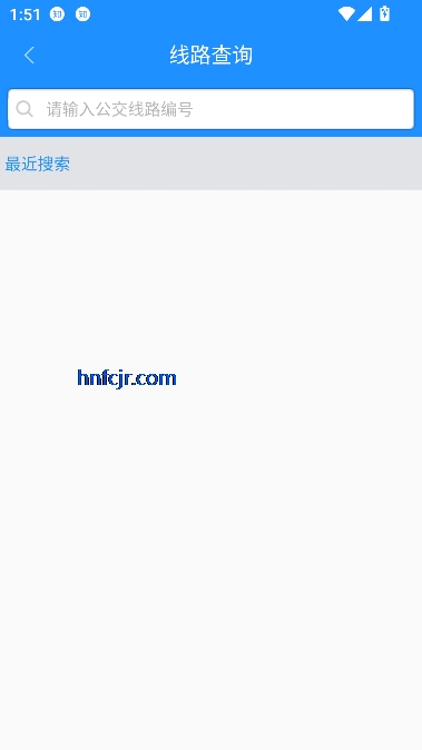 衡水掌上公交app在线查询 衡水掌上公交app在线查询