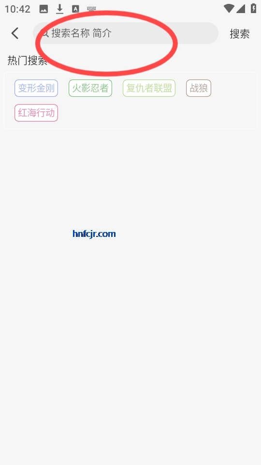 全能影视在线观看免费完整版 全能影视在线观看免费完整版