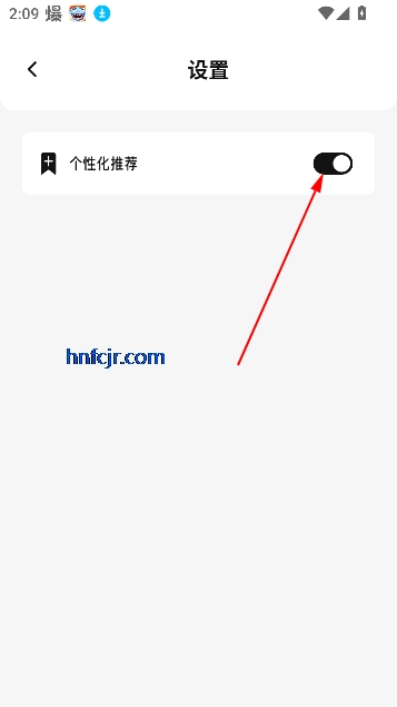 超好看剧场短剧赚钱版 超好看剧场短剧赚钱版
