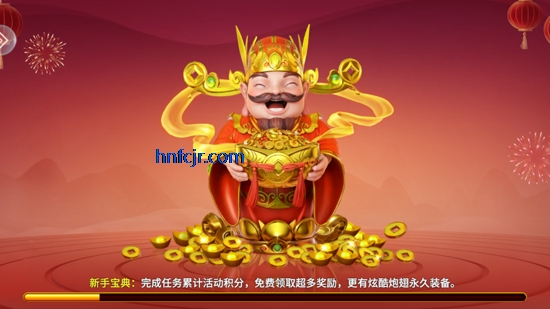 乐鸿捕鱼抖音版 乐鸿捕鱼抖音版