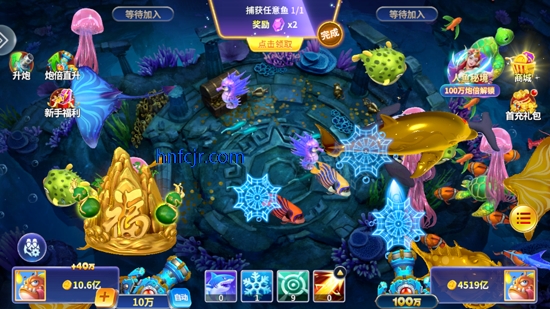 乐鸿捕鱼抖音版 乐鸿捕鱼抖音版