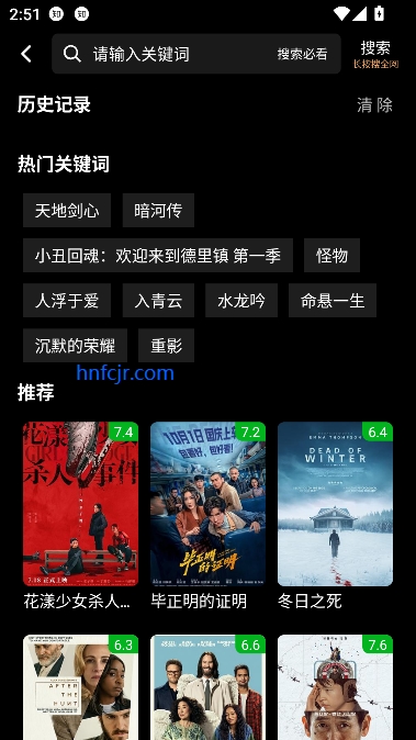 星空影视在线观看免费播放 星空影视在线观看免费播放