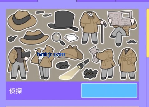 缤纷派对破解版 缤纷派对破解版