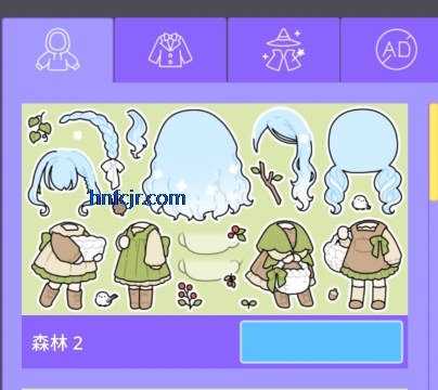 缤纷派对破解版 缤纷派对破解版