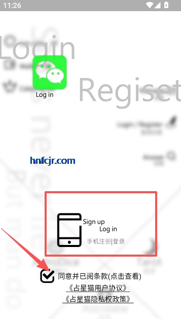 占星猫app运势测算 占星猫app运势测算