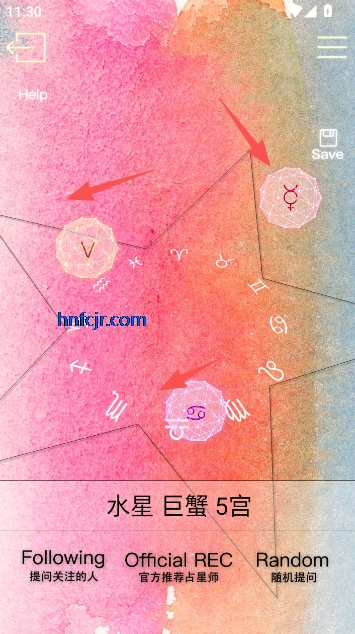 占星猫app运势测算 占星猫app运势测算