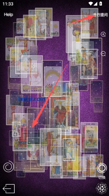 占星猫app运势测算 占星猫app运势测算