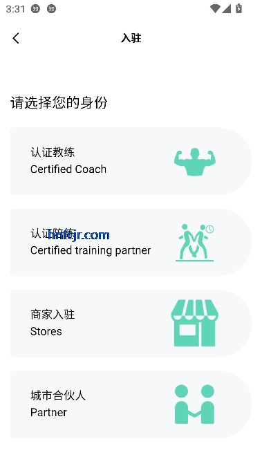 动星球app客户端 动星球app客户端