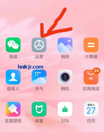 小米系统桌面最新版本安装包 小米系统桌面最新版本安装包
