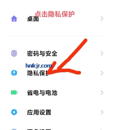 小米系统桌面最新版本安装包 小米系统桌面最新版本安装包