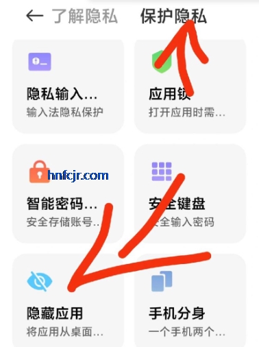 小米系统桌面最新版本安装包 小米系统桌面最新版本安装包