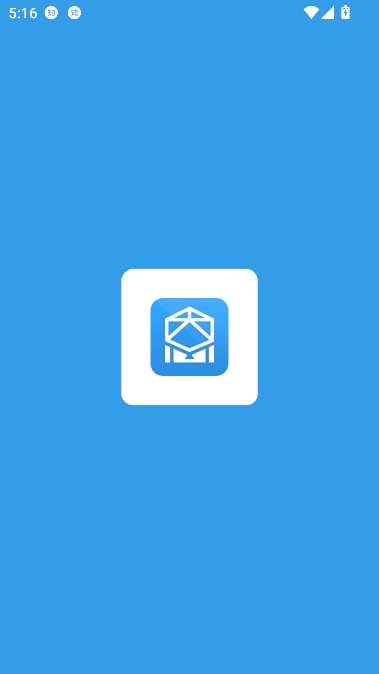 恩施教育考试院app官方版 恩施教育考试院app官方版