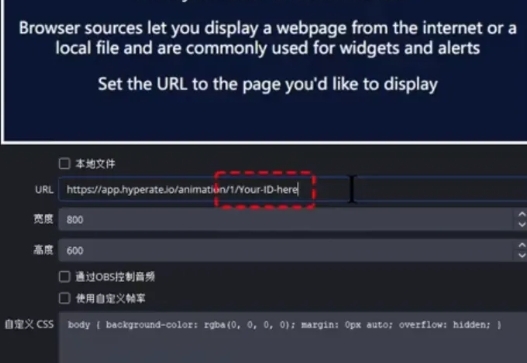 hyperate安卓安装包 hyperate安卓安装包