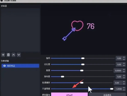 hyperate安卓安装包 hyperate安卓安装包