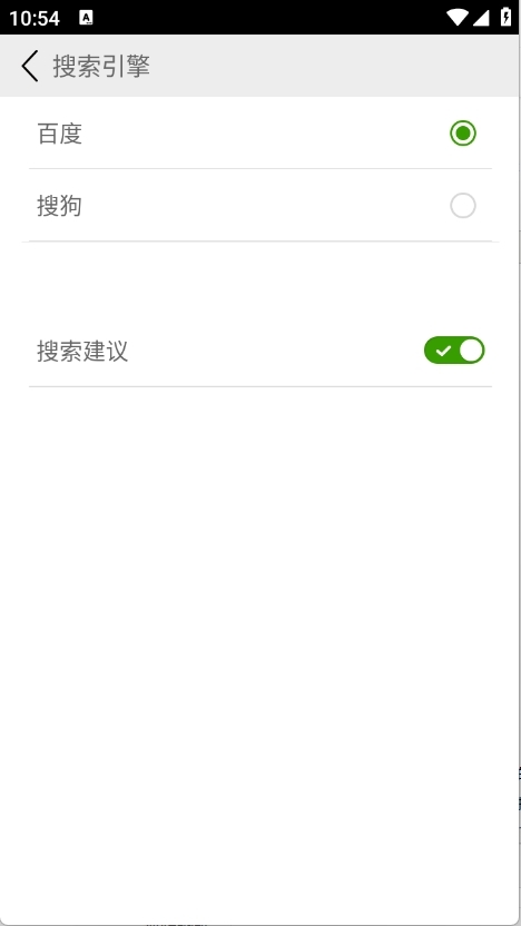 DolphinflashϷ                                                                                 ʽ