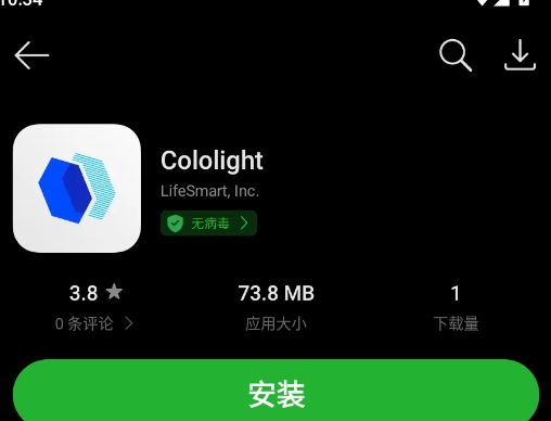 OPPO软件商店海外版 OPPO软件商店海外版