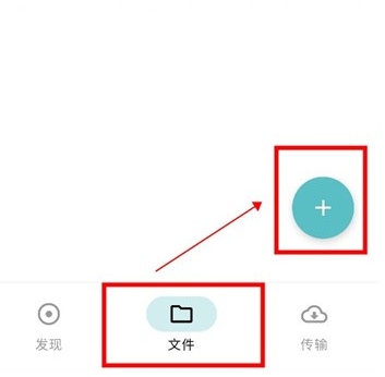 鲨鱼下载器官方版app 鲨鱼下载器官方版app