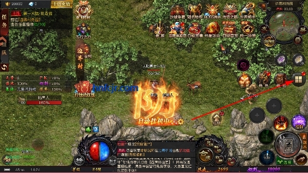 天芒之神手游官方版 天芒之神手游官方版