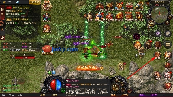 天芒之神手游官方版 天芒之神手游官方版