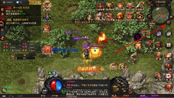 天芒之神手游官方版 天芒之神手游官方版