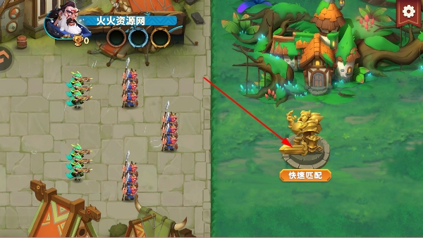 排兵布阵手游官方版 排兵布阵手游官方版