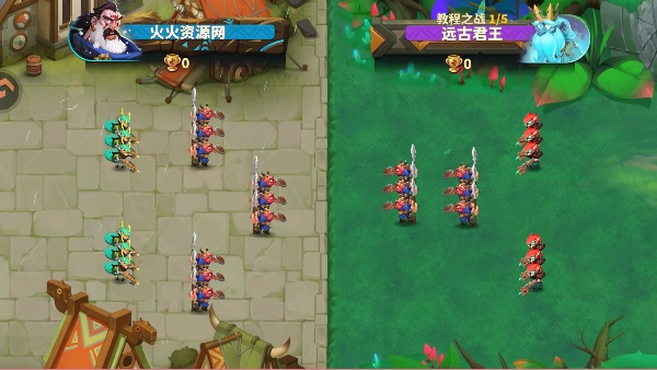 排兵布阵手游官方版 排兵布阵手游官方版