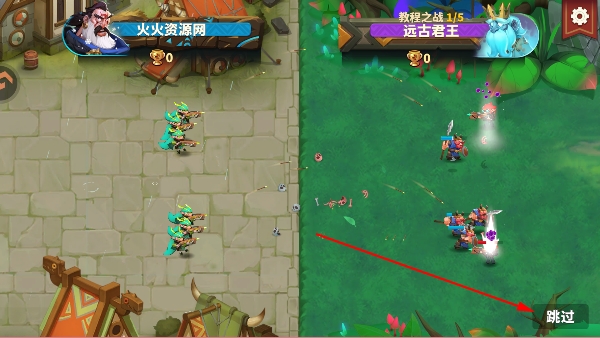 排兵布阵手游官方版 排兵布阵手游官方版