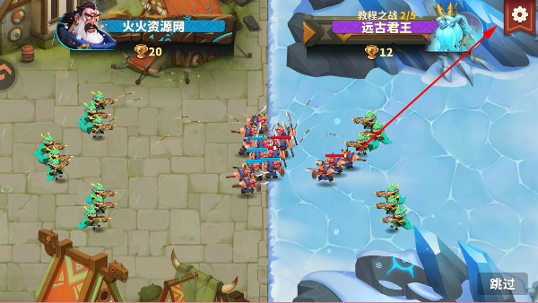 排兵布阵手游官方版 排兵布阵手游官方版