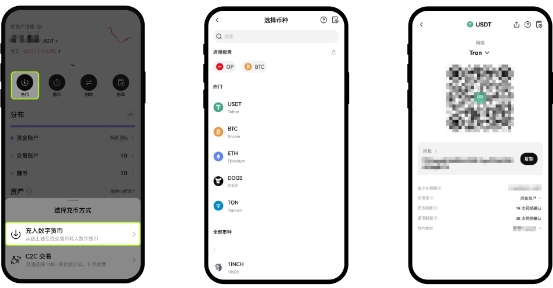 oke交易所app最新版 oke交易所app最新版