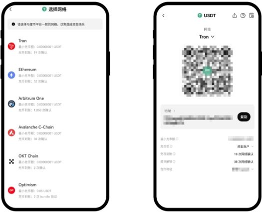 oke交易所app最新版 oke交易所app最新版