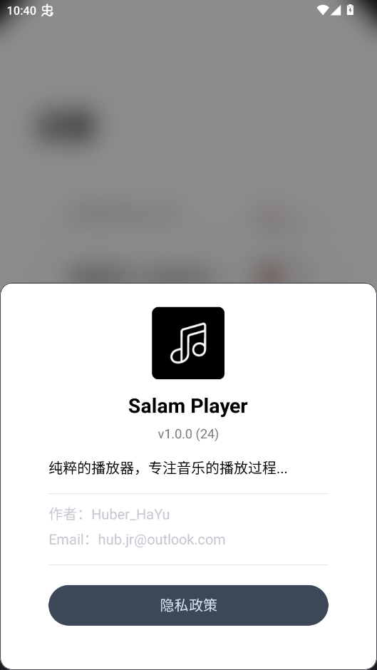 Salam Playerֲappֻͼ0