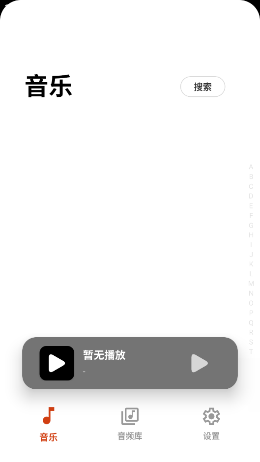 Salam Playerֲappֻͼ2