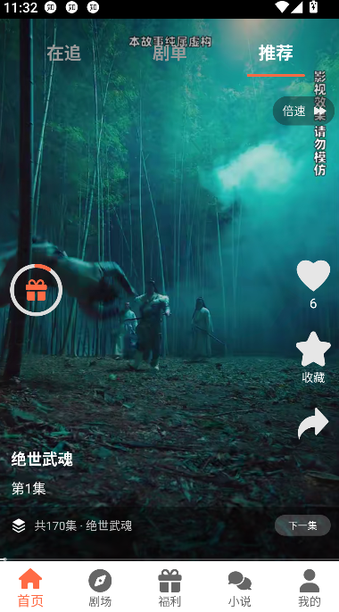 appͼ1