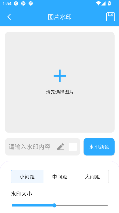 ٹapp°ͼ3