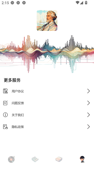 ˮappٷѰͼ0
