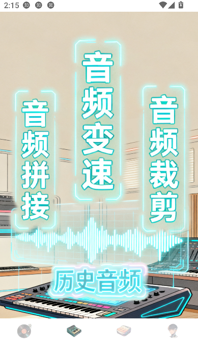 ˮappٷѰͼ2
