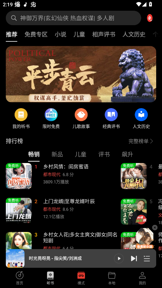 oppoֻͼ3