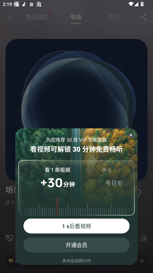 oppoֻͼ2