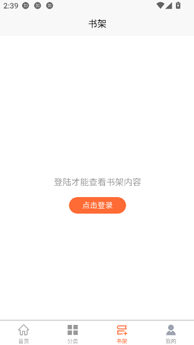Сöapp°ͼ3