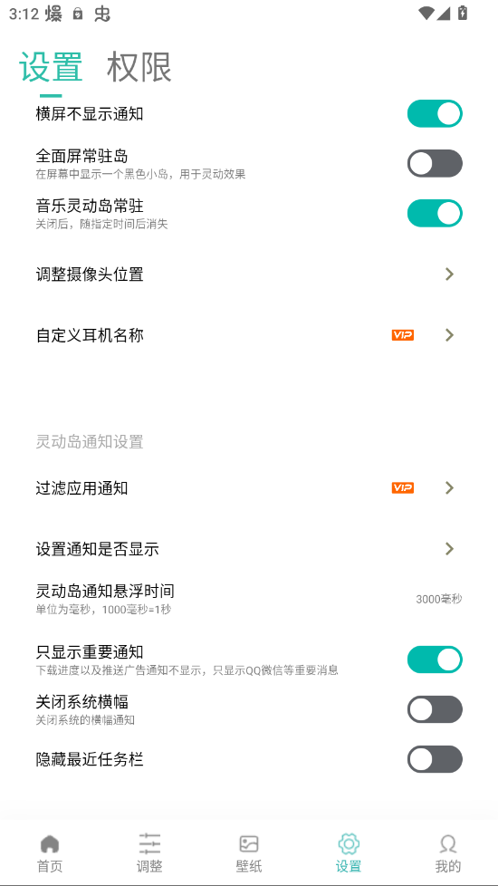 Ѷ鶯׿ͼ1