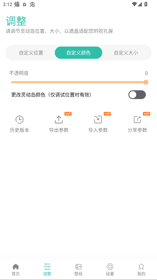 Ѷ鶯׿ͼ2