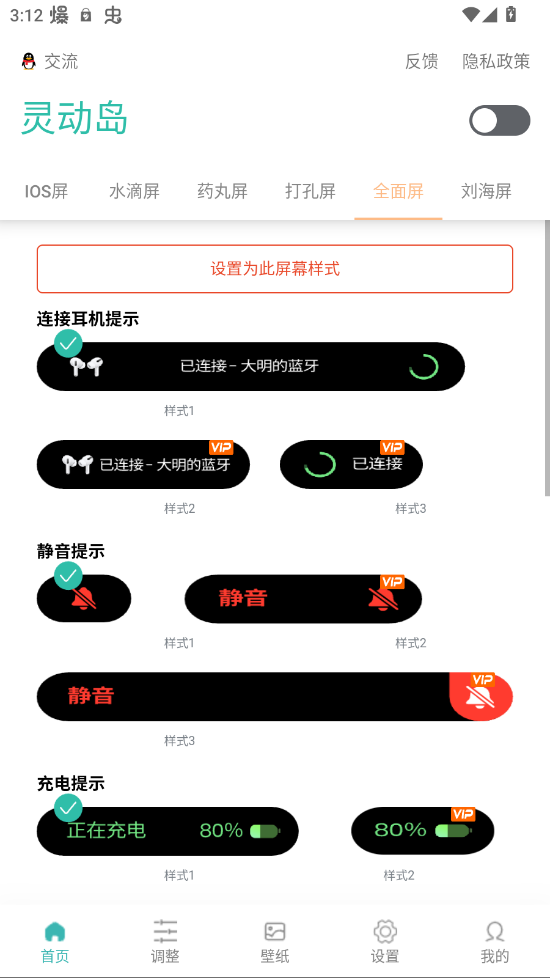 Ѷ鶯׿ͼ3