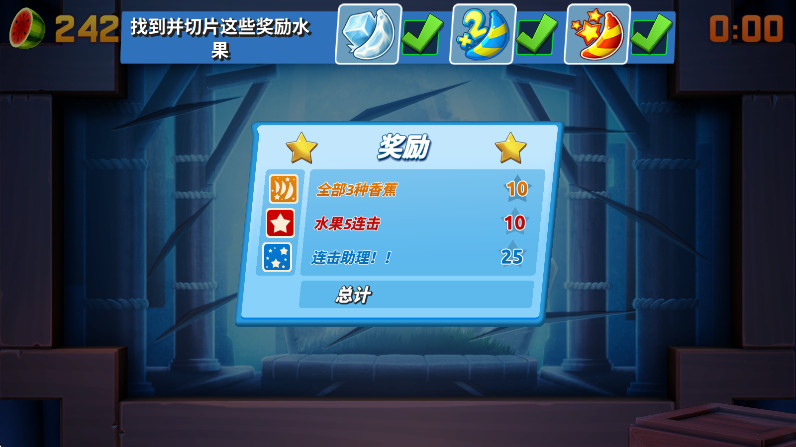 ˮ2ֻͼ2