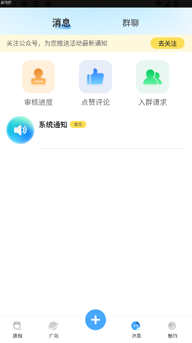 ȤappȤѽͼ0