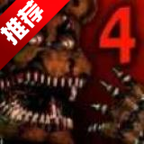 ܵҹ4ֻv2.0.4 °