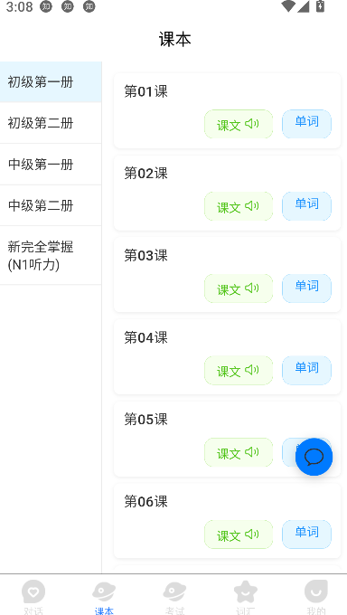 άappѧϰͼ0