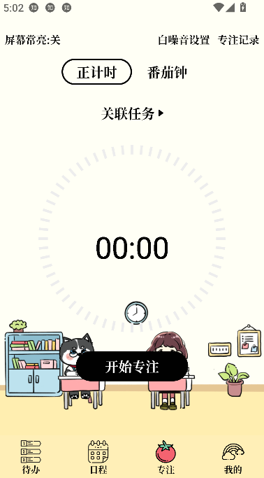 嵥׿ͼ1