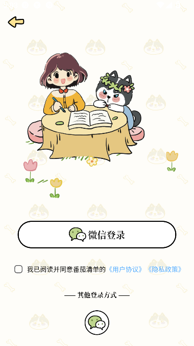 嵥׿ͼ3
