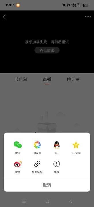 appٷͼ2