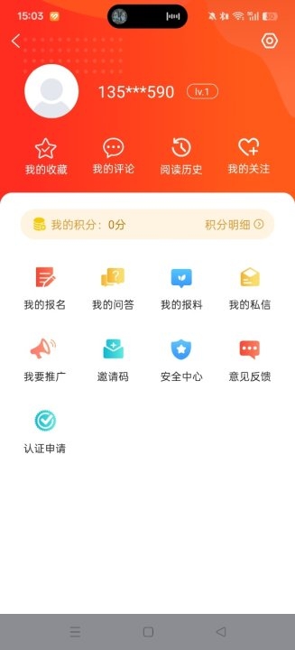 appٷͼ3